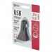 Univerzální USB adaptér do auta 3A (28,5W) max.