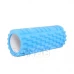 Masážní válec CrossFit FOAM ROLLER 33 x 14 cm - světle modrý