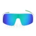Sportovní polarizační brýle Be Active - White/Green