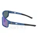 Sportovní polarizační brýle Sport edition - Dark Blue/Blue