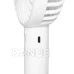 Ruční, nabíjecí ventilátor, 9 cm, bílý