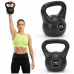 Kettlebell - 4 kg - černý Kettlebell - 4 kg - černý
