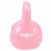Kettlebell růžový 10kg